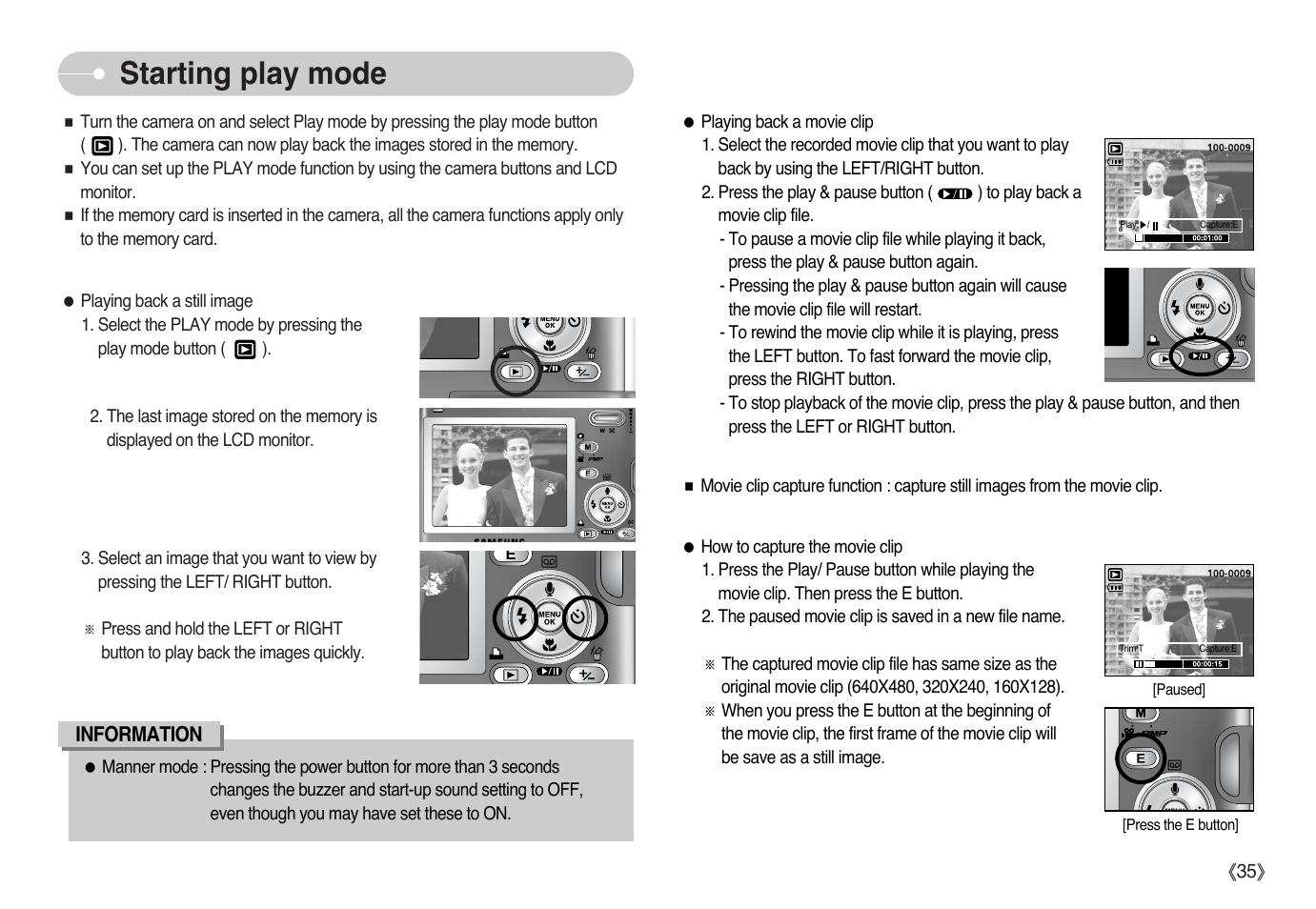 Starting play mode | Samsung Digimax i6 User Manual | Page 36 / 90