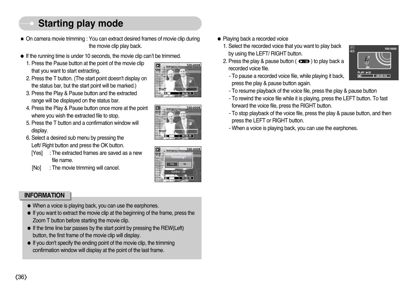 Starting play mode | Samsung Digimax i6 User Manual | Page 37 / 90