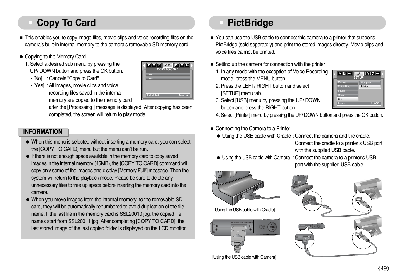 Copy to card pictbridge | Samsung Digimax i6 User Manual | Page 50 / 90