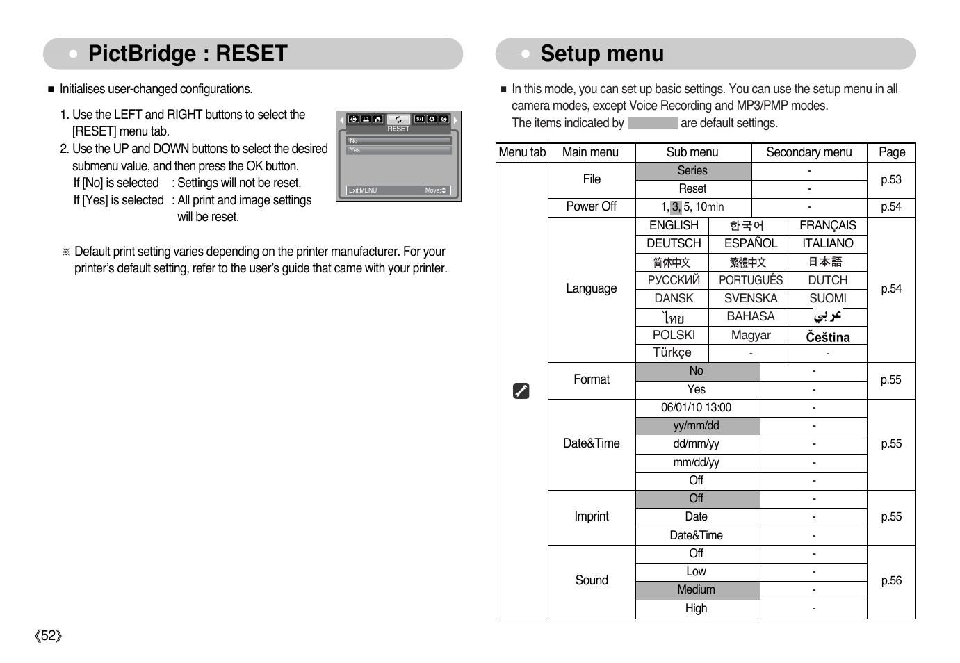 Pictbridge : reset setup menu | Samsung Digimax i6 User Manual | Page 53 / 90