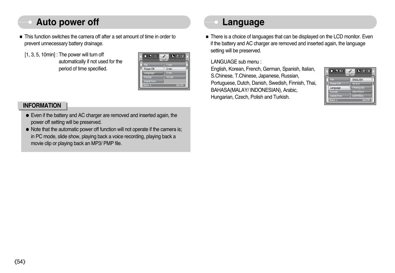 Auto power off language, Information, Ŝ54ş | Samsung Digimax i6 User Manual | Page 55 / 90