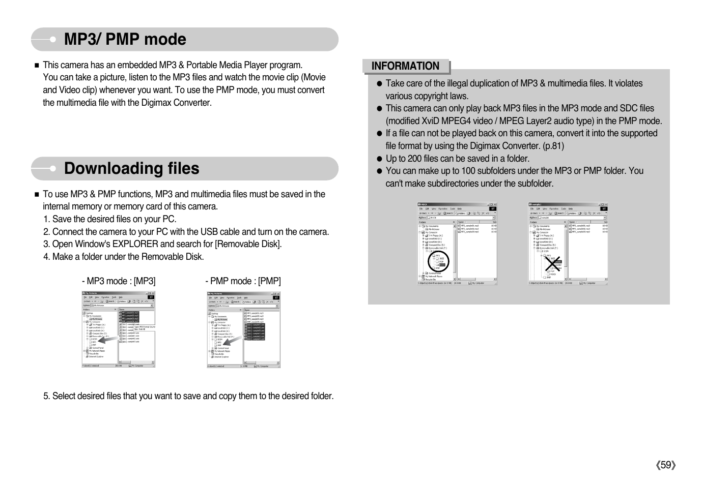 Downloading files mp3/ pmp mode | Samsung Digimax i6 User Manual | Page 60 / 90