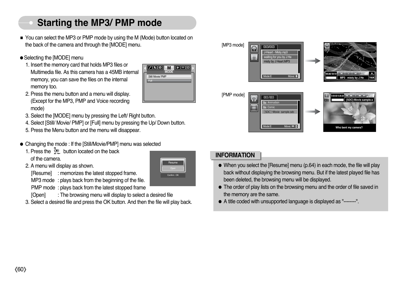 Starting the mp3/ pmp mode, Information, Ŝ60ş | Samsung Digimax i6 User Manual | Page 61 / 90