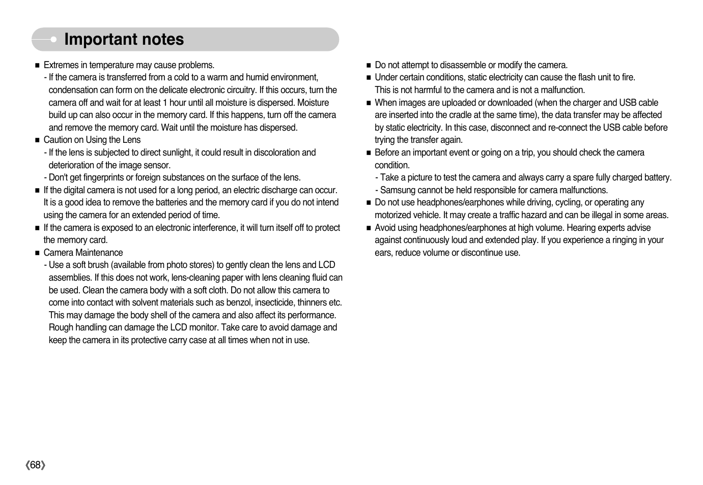 Samsung Digimax i6 User Manual | Page 69 / 90