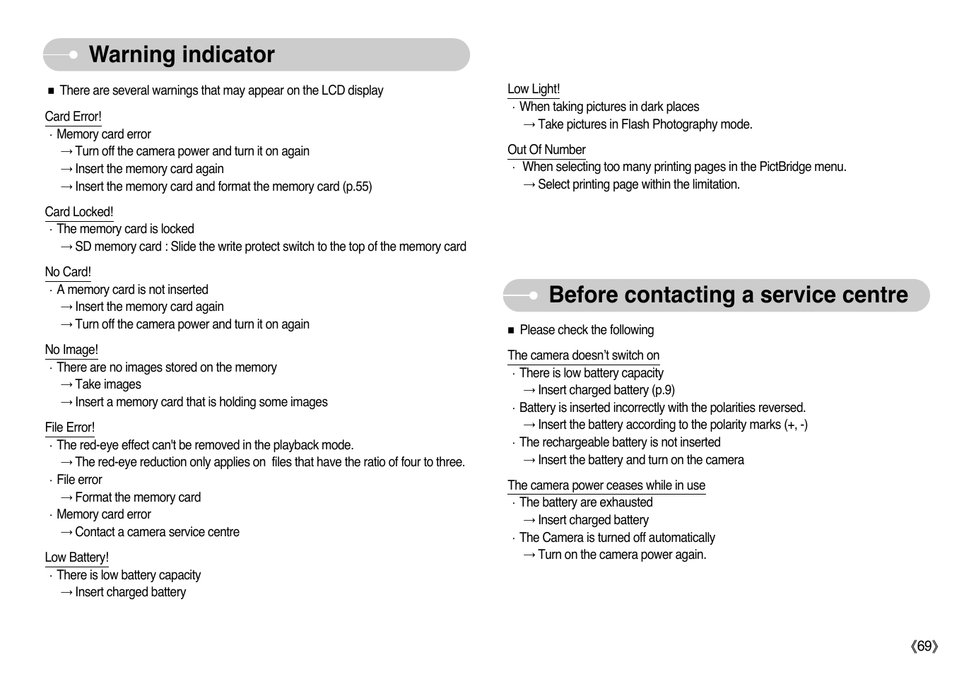 Before contacting a service centre, Warning indicator | Samsung Digimax i6 User Manual | Page 70 / 90