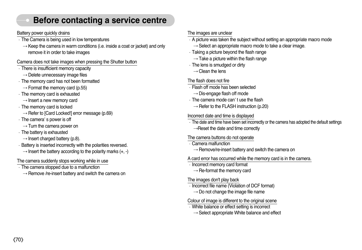 Before contacting a service centre | Samsung Digimax i6 User Manual | Page 71 / 90