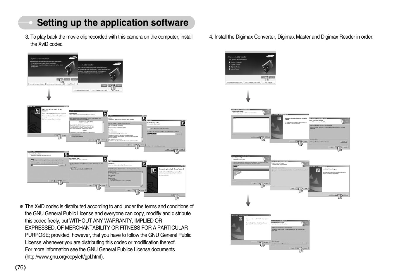 Setting up the application software | Samsung Digimax i6 User Manual | Page 77 / 90