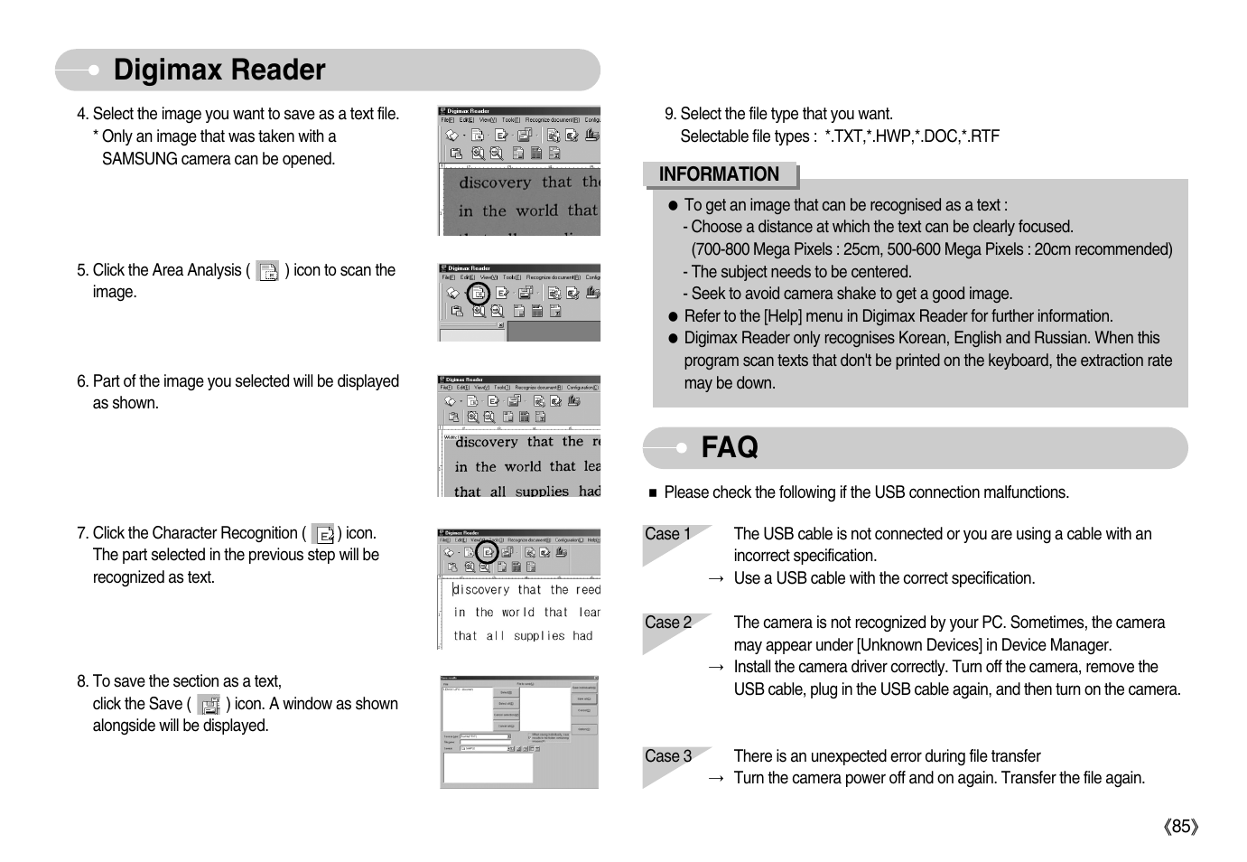 Faq digimax reader | Samsung Digimax i6 User Manual | Page 86 / 90