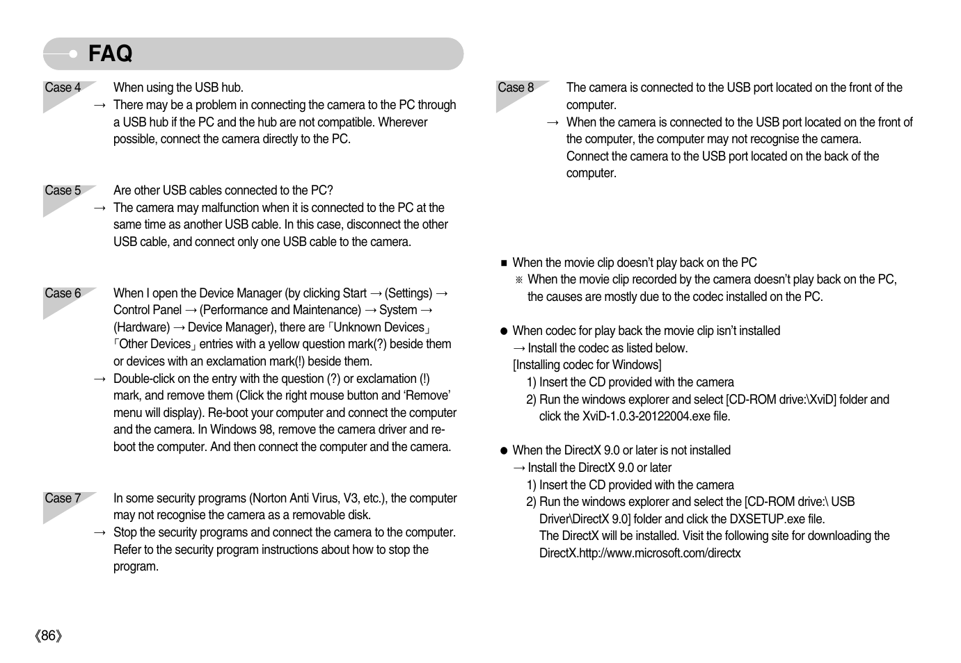 Samsung Digimax i6 User Manual | Page 87 / 90