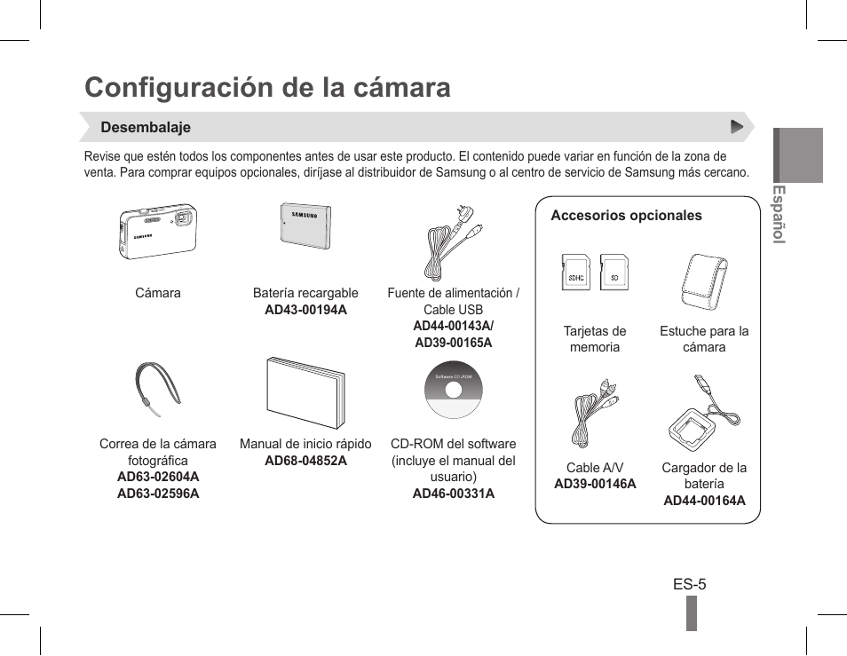 Configuración de la cámara | Samsung AQ100 User Manual | Page 19 / 30