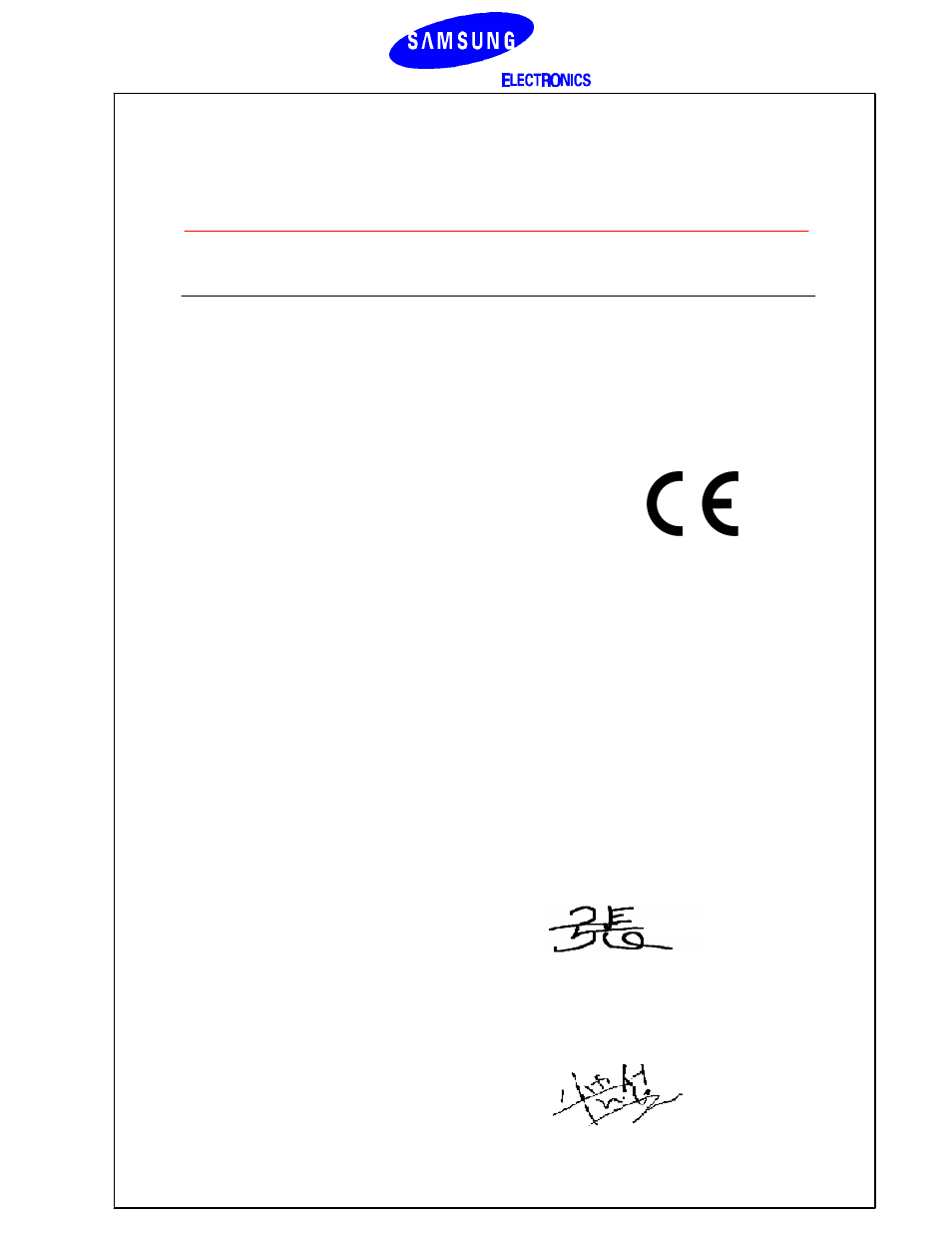 Eu declaration of conformity (rtte), Digital keyphone system "dcs-408i | Samsung DS-5038S  EN User Manual | Page 5 / 34