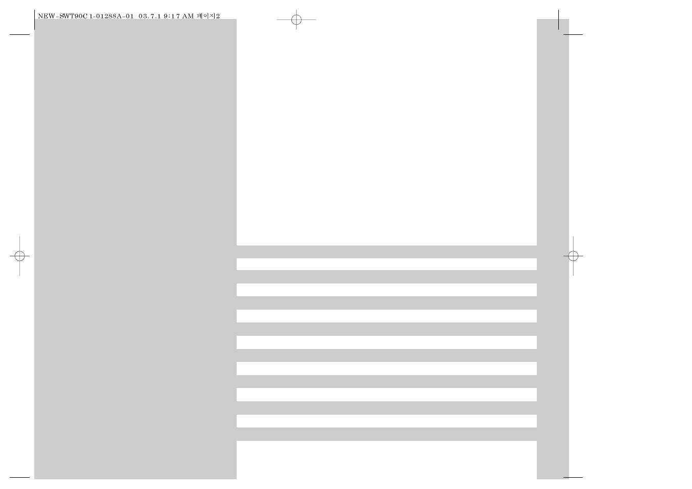 Specifications | Samsung SW-903(P) User Manual | Page 2 / 8