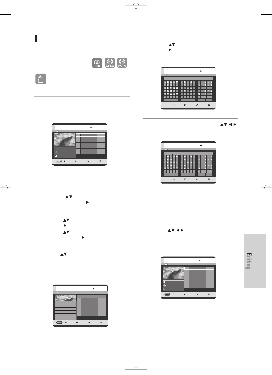 Renaming a playlist entry, Editing, English - 105 | Using the play list button, Using the menu button, Vr mode) | Samsung DVD-HR725 User Manual | Page 105 / 135