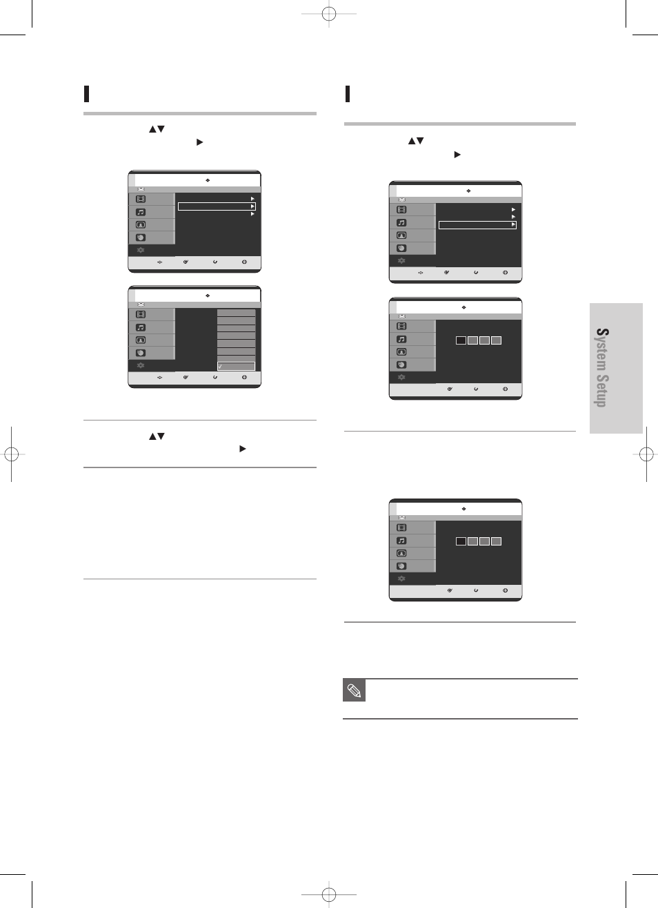 About the rating level, About the change password, System setup | English - 45, See page 44 if you forgot your password | Samsung DVD-HR725 User Manual | Page 45 / 135