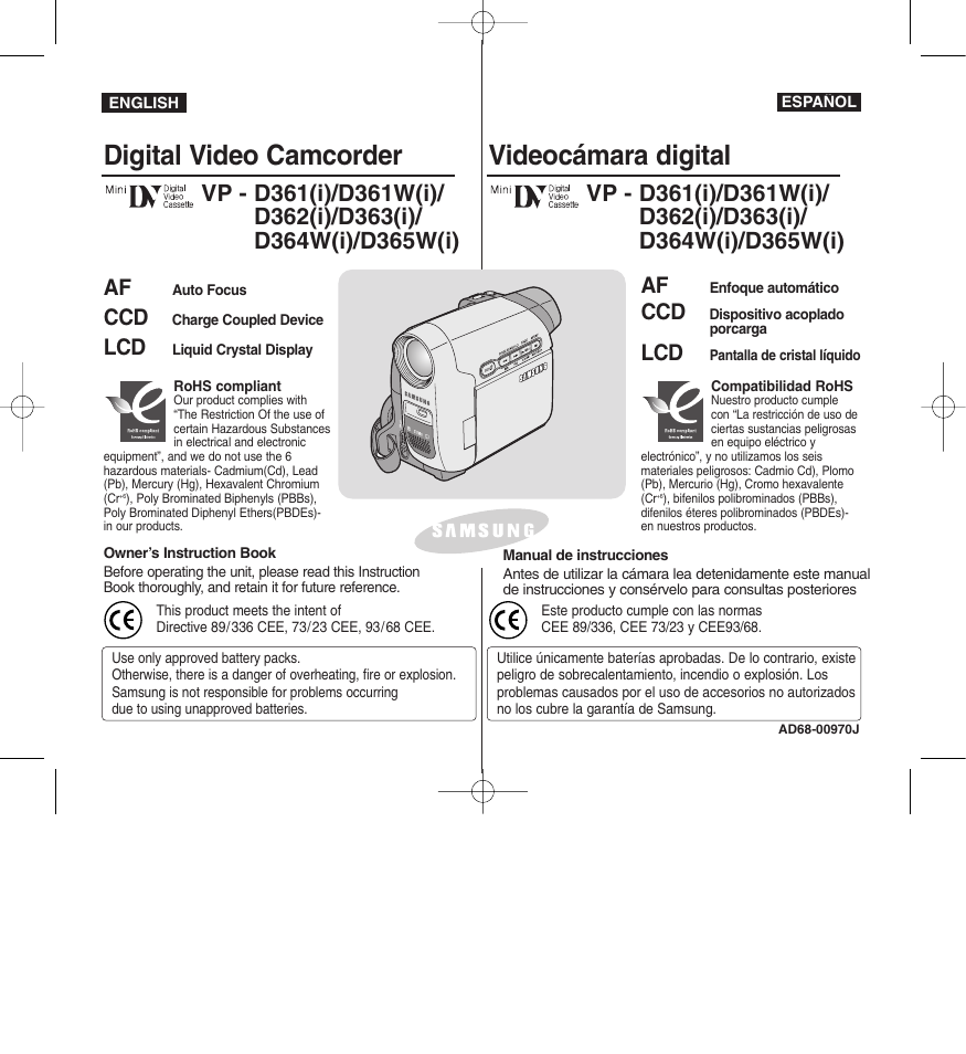 Samsung D365W(I) User Manual | 107 pages