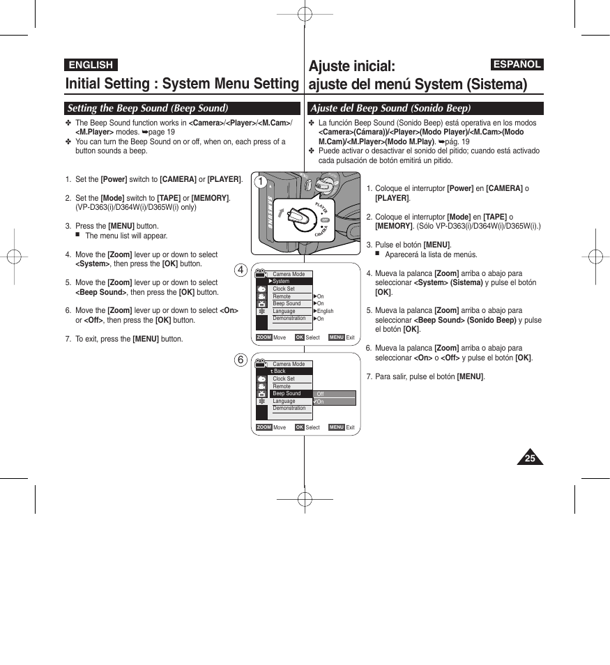 English español | Samsung D365W(I) User Manual | Page 25 / 107