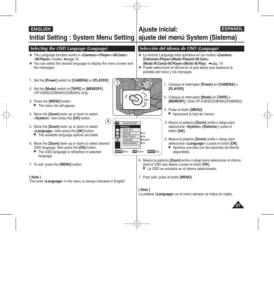 English español | Samsung D365W(I) User Manual | Page 27 / 107
