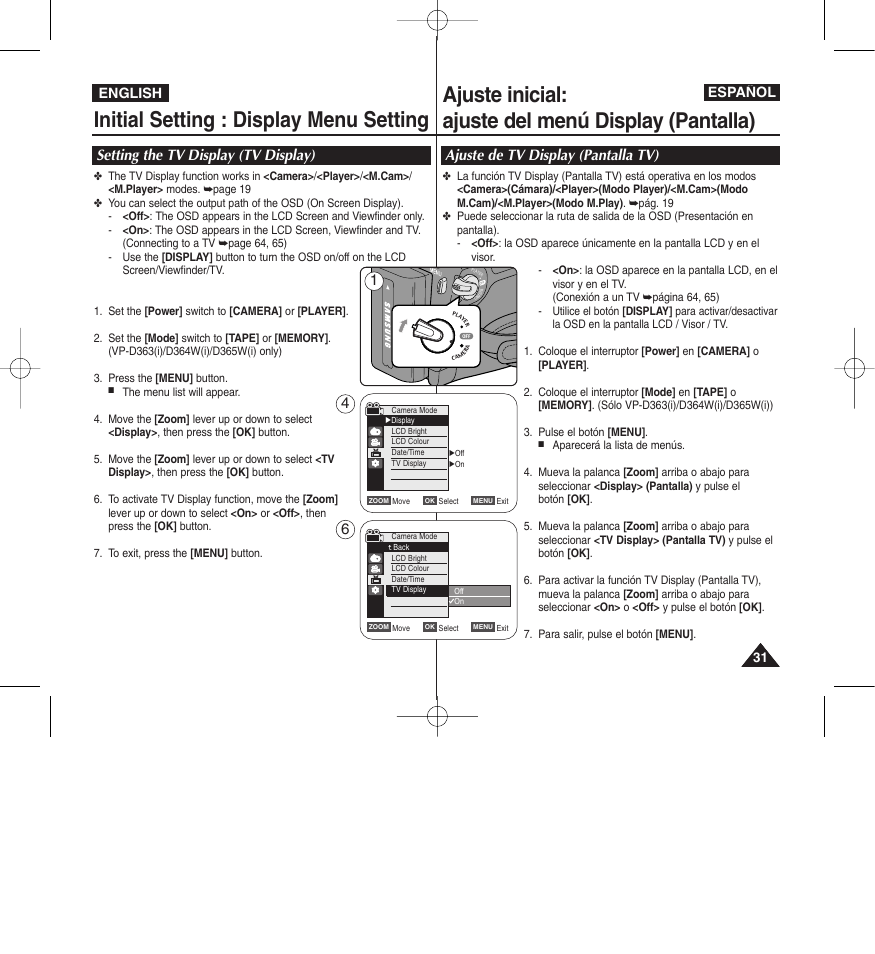 English español | Samsung D365W(I) User Manual | Page 31 / 107