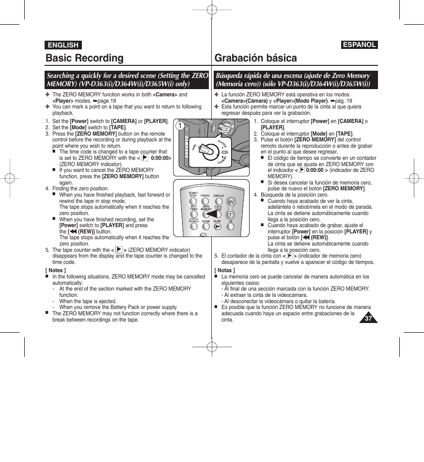 Basic recording grabación básica, English español | Samsung D365W(I) User Manual | Page 37 / 107