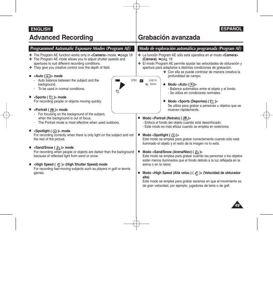 Advanced recording grabación avanzada | Samsung D365W(I) User Manual | Page 49 / 107