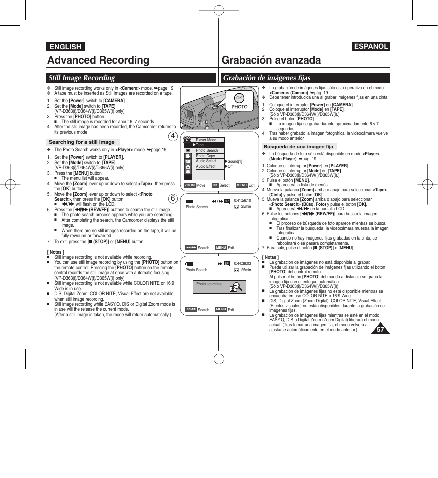 Advanced recording grabación avanzada, Still image recording grabación de imágenes fijas, English español | Samsung D365W(I) User Manual | Page 57 / 107