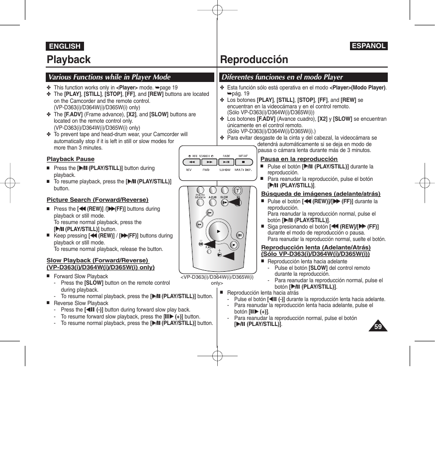 Playback reproducción | Samsung D365W(I) User Manual | Page 59 / 107