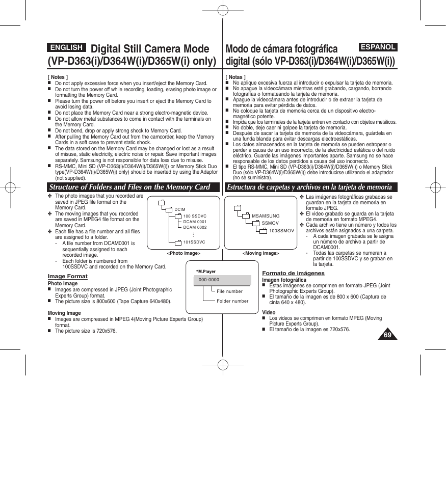 Español, English | Samsung D365W(I) User Manual | Page 69 / 107