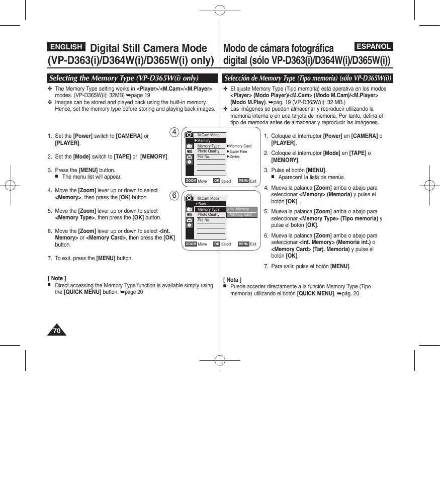 Samsung D365W(I) User Manual | Page 70 / 107