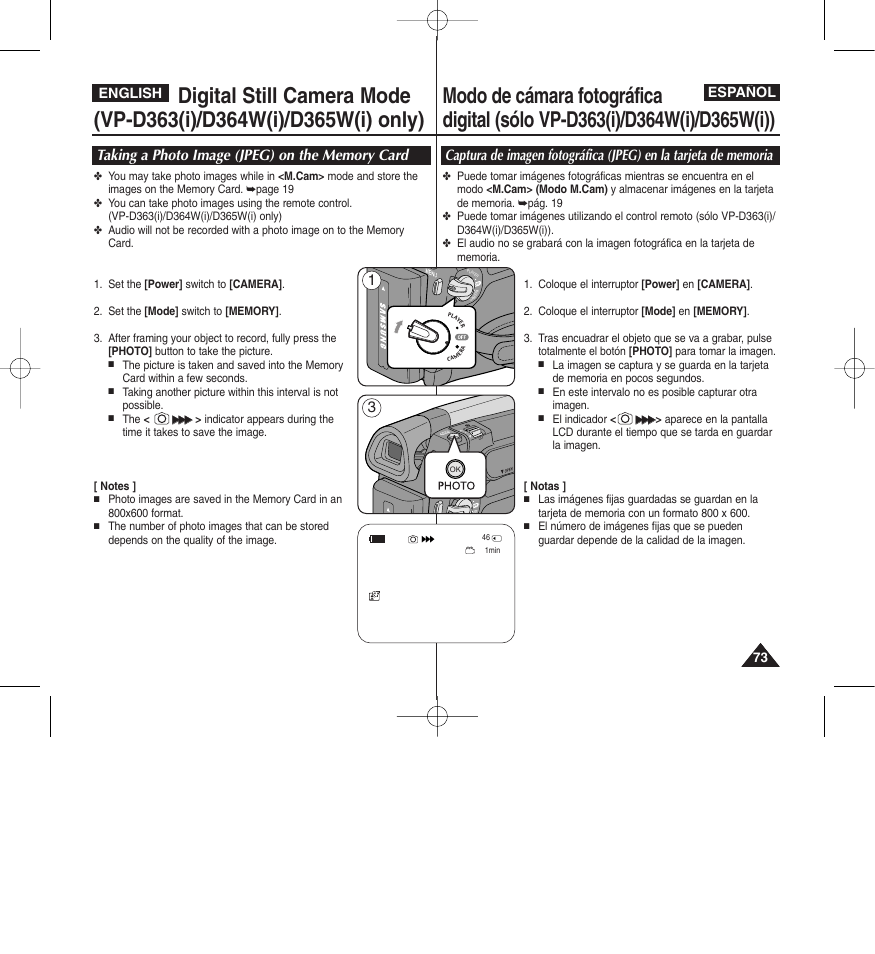 Español, English | Samsung D365W(I) User Manual | Page 73 / 107