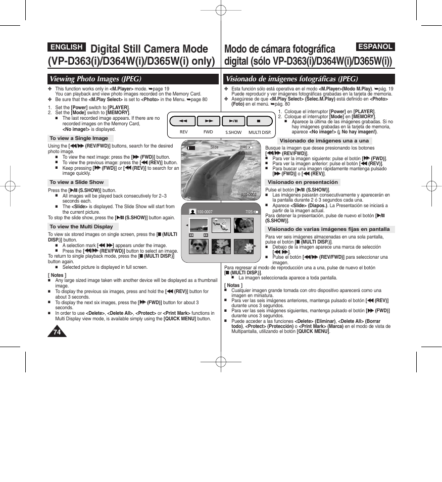 English español | Samsung D365W(I) User Manual | Page 74 / 107