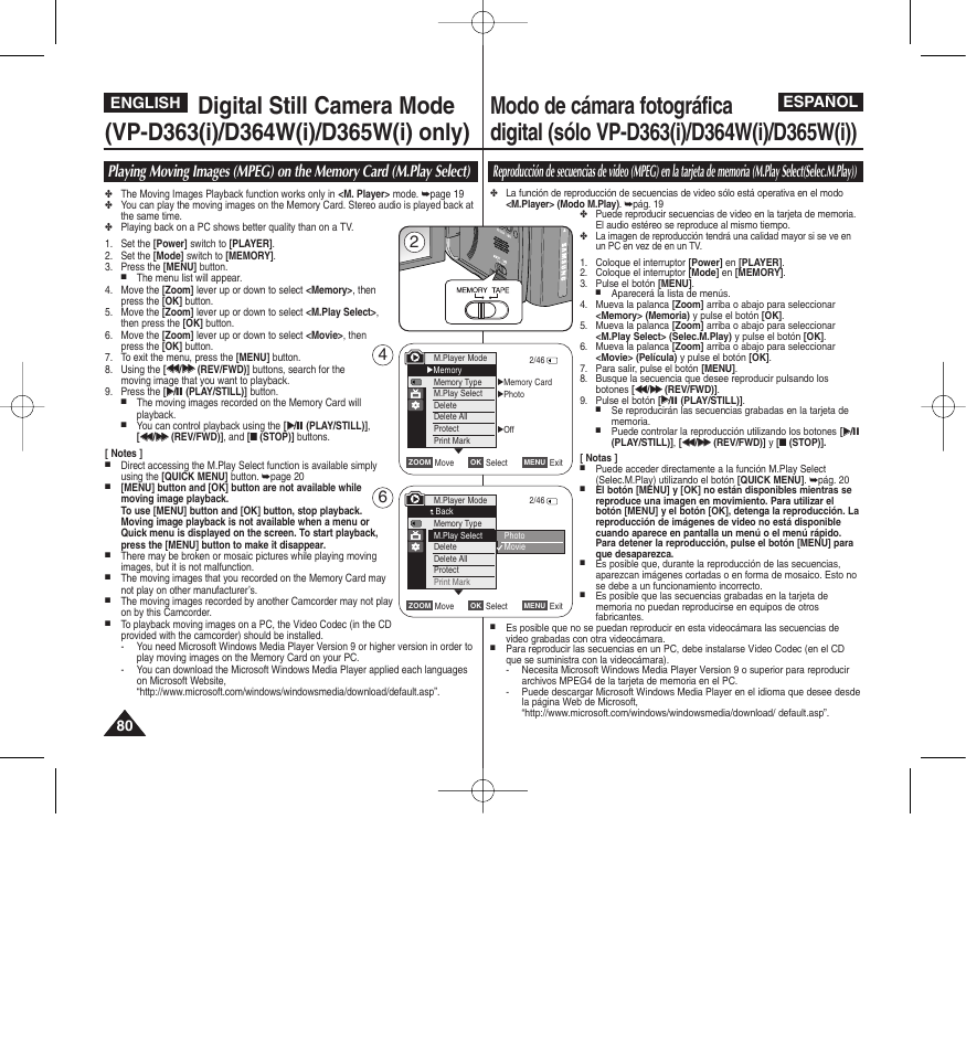English español | Samsung D365W(I) User Manual | Page 80 / 107