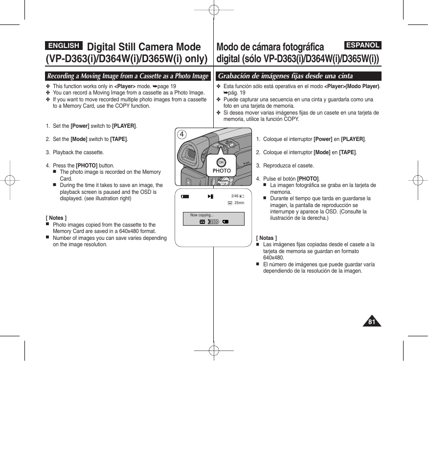 Samsung D365W(I) User Manual | Page 81 / 107