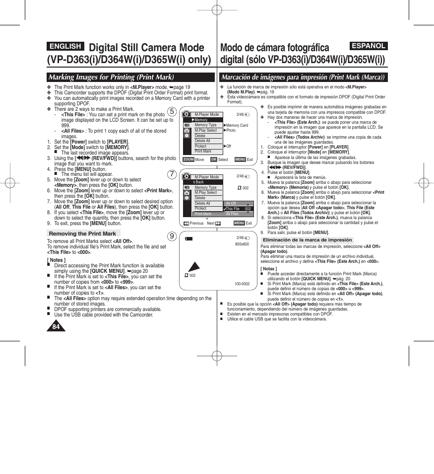 English español | Samsung D365W(I) User Manual | Page 84 / 107