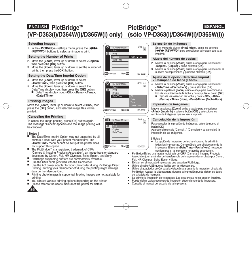 Pictbridge, English español | Samsung D365W(I) User Manual | Page 86 / 107