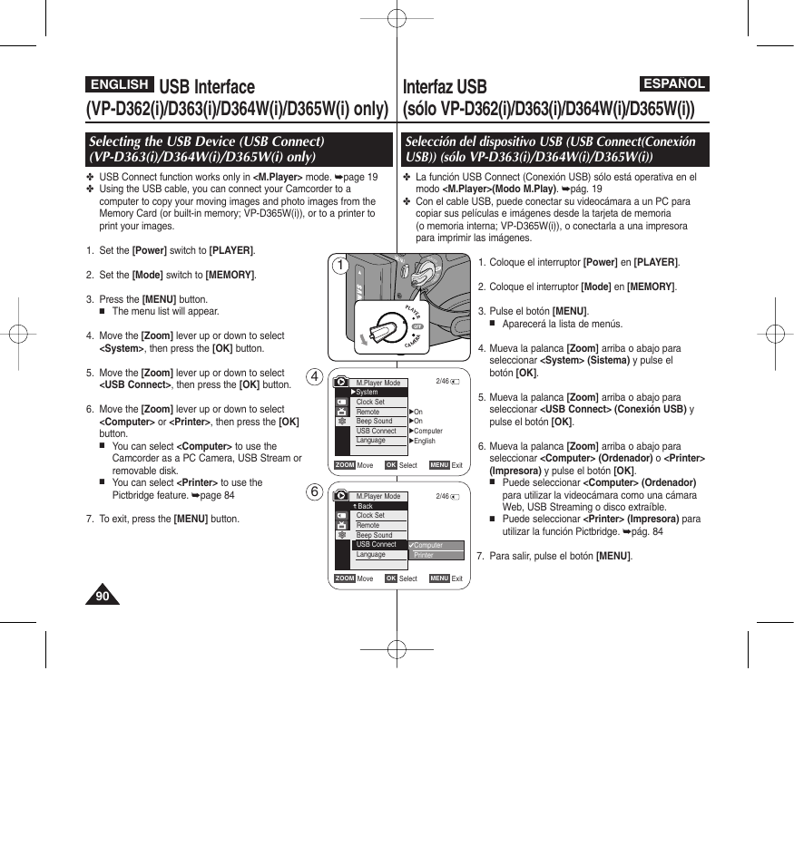 English español | Samsung D365W(I) User Manual | Page 90 / 107
