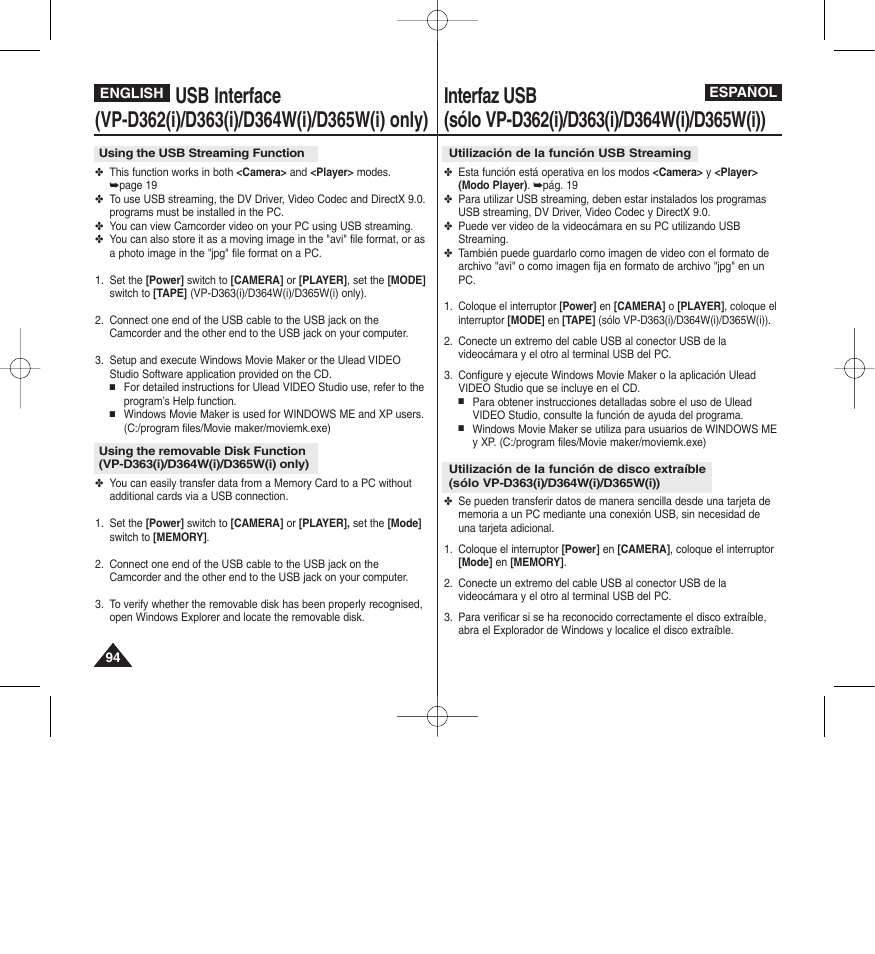 Samsung D365W(I) User Manual | Page 94 / 107