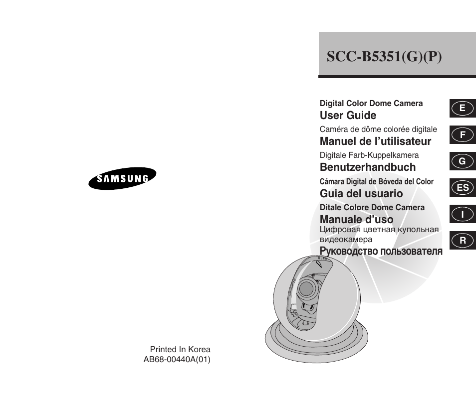 Samsung SCC-B5351GP User Manual | 49 pages