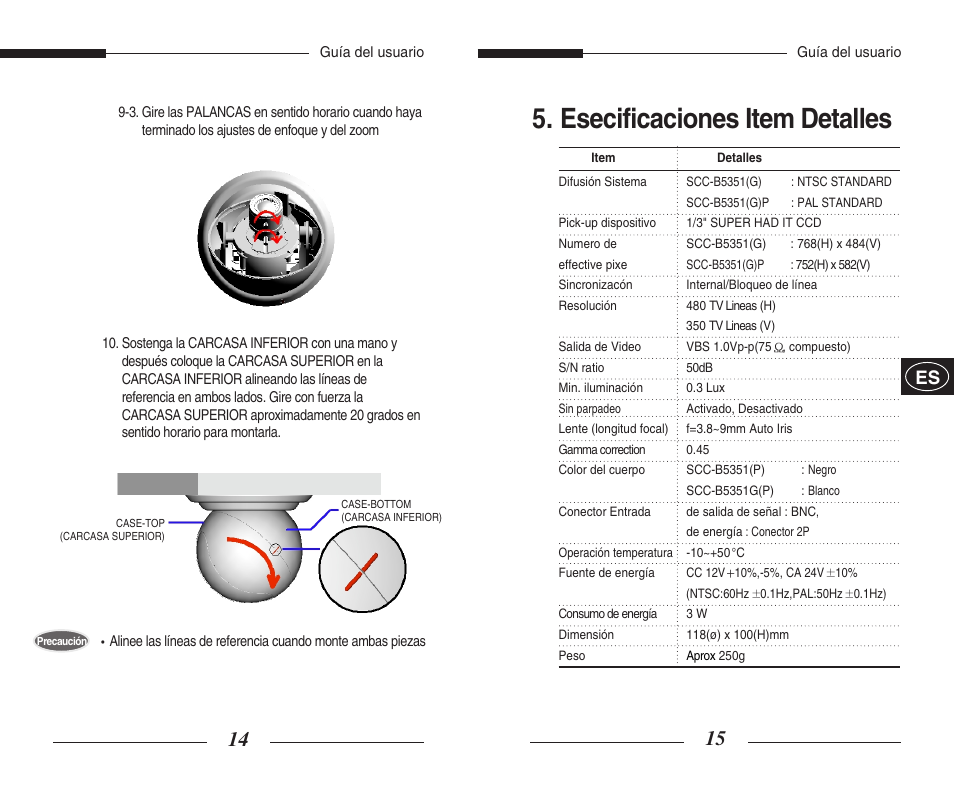 Esecificaciones item detalles | Samsung SCC-B5351GP User Manual | Page 33 / 49