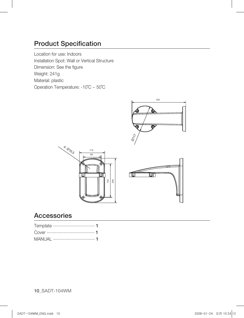 Product specification, Accessories, 0 _sadt-104wm | Template cover manual | Samsung SADT-104WM User Manual | Page 11 / 12
