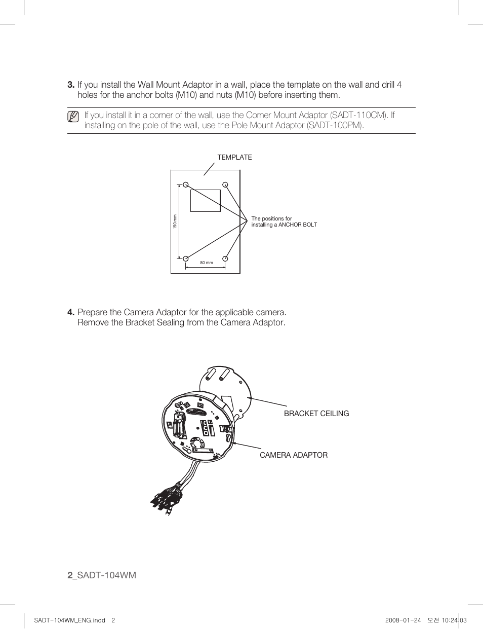 Samsung SADT-104WM User Manual | Page 3 / 12