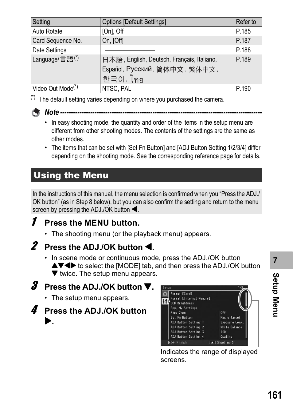 Using the menu | Samsung CX1 User Manual | Page 163 / 239