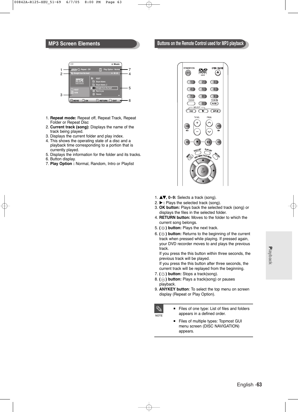English | Samsung DVD-R125 User Manual | Page 63 / 93