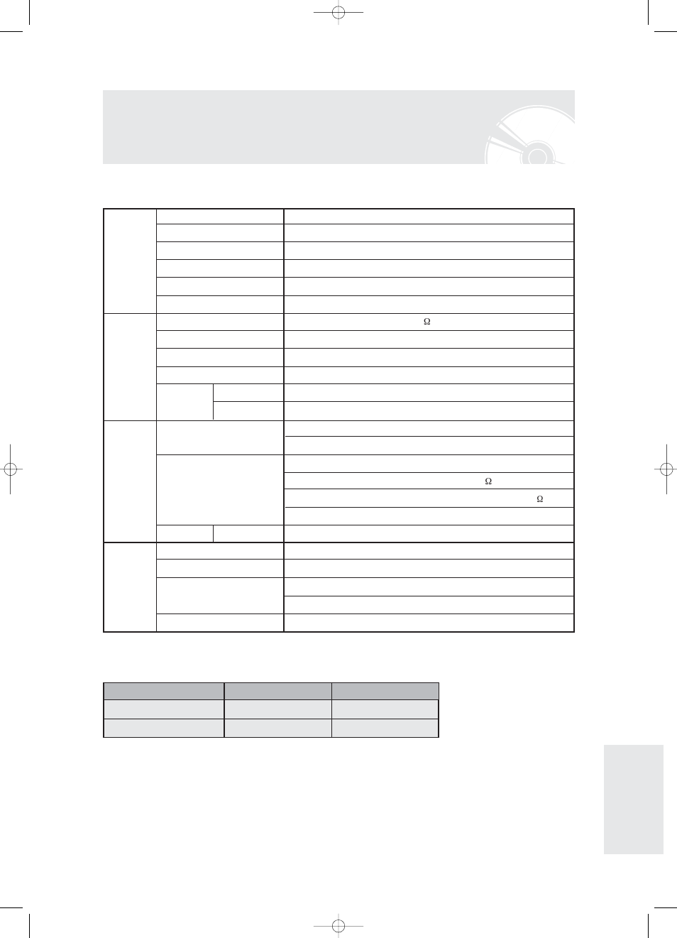 Specifications | Samsung DVD-R125 User Manual | Page 91 / 93