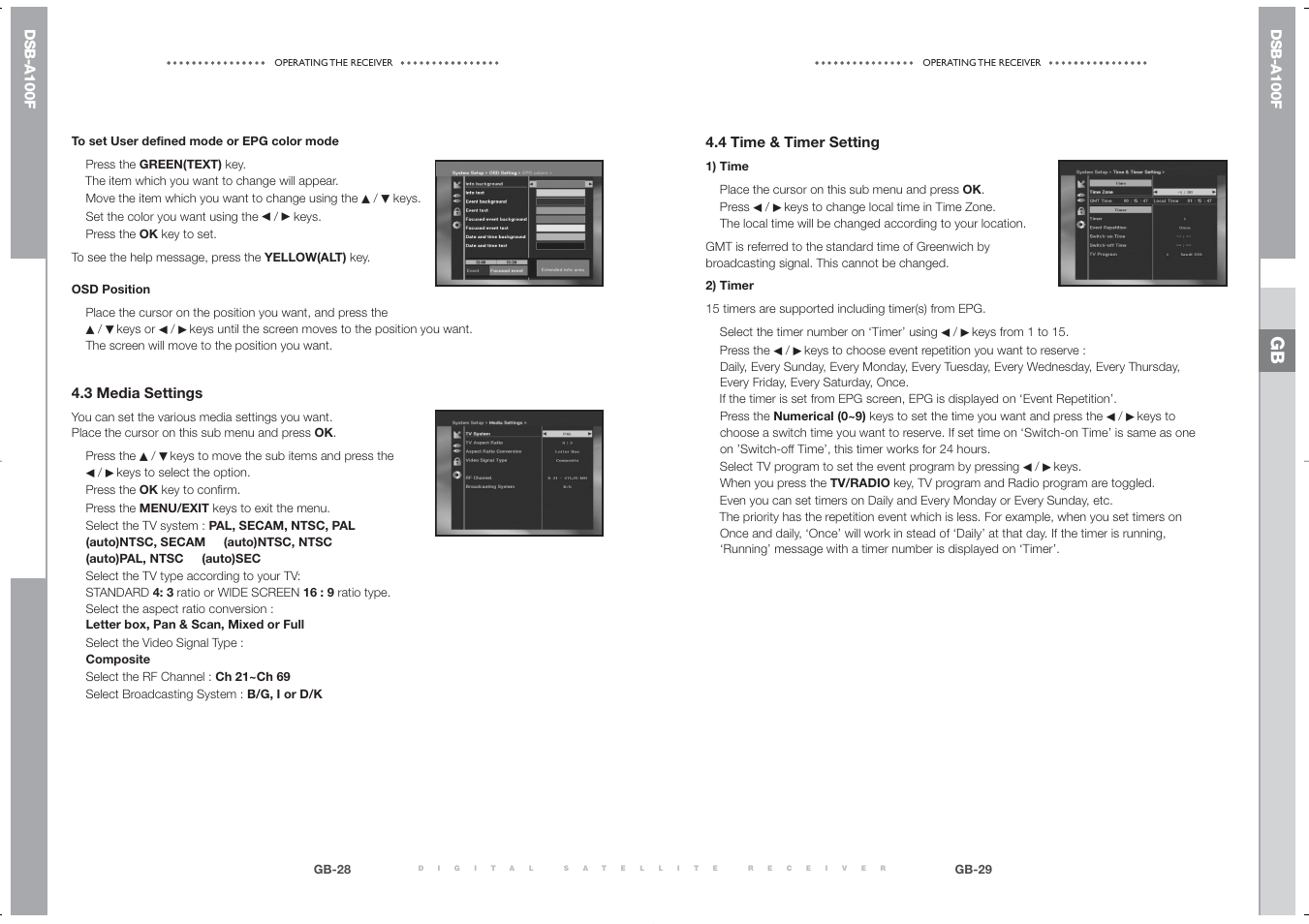 Samsung DSB-A100F User Manual | Page 16 / 19