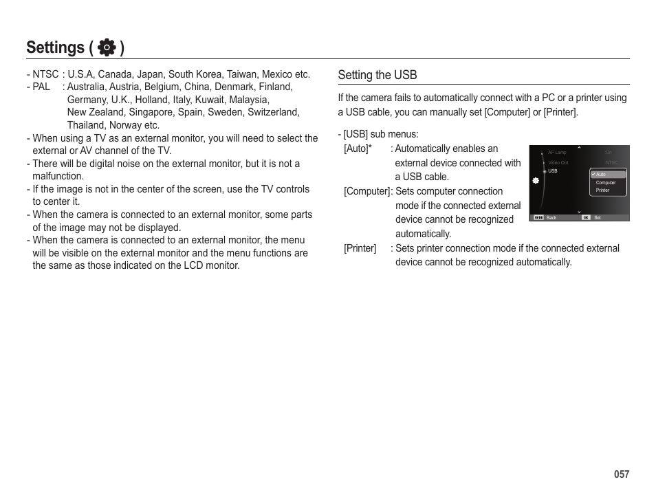 Settings ( ), Setting the usb | Samsung ES65 User Manual | Page 58 / 98