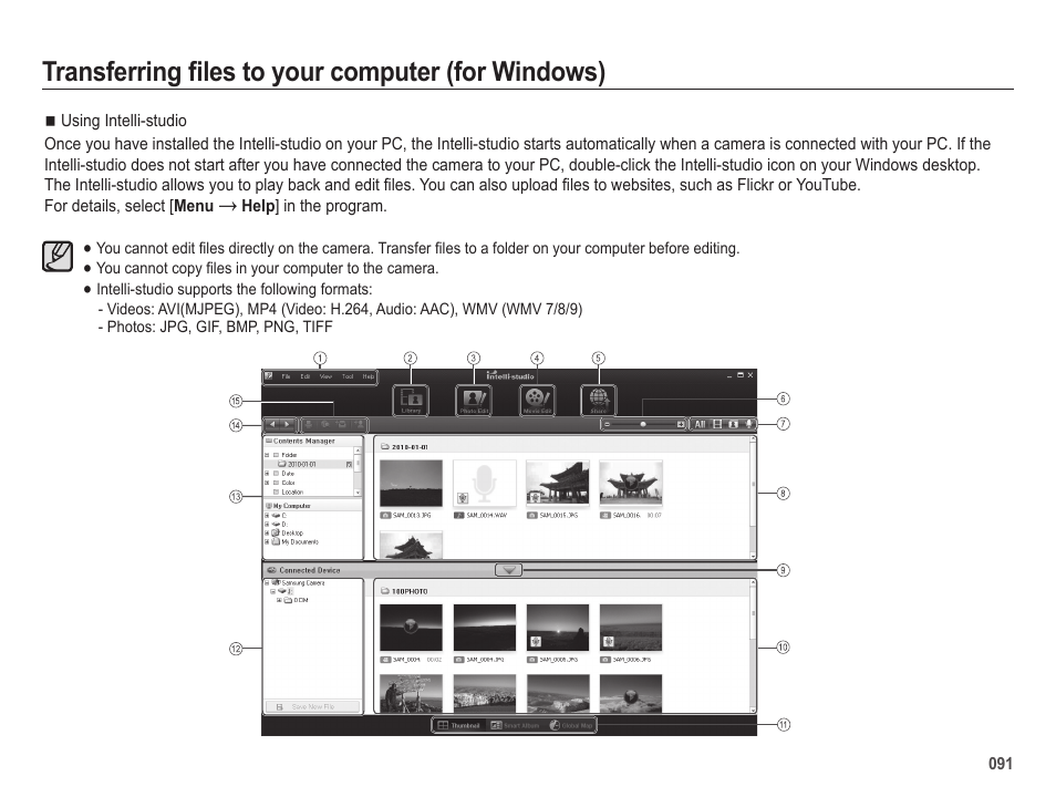 Transferring files to your computer (for windows) | Samsung ES65 User Manual | Page 92 / 98