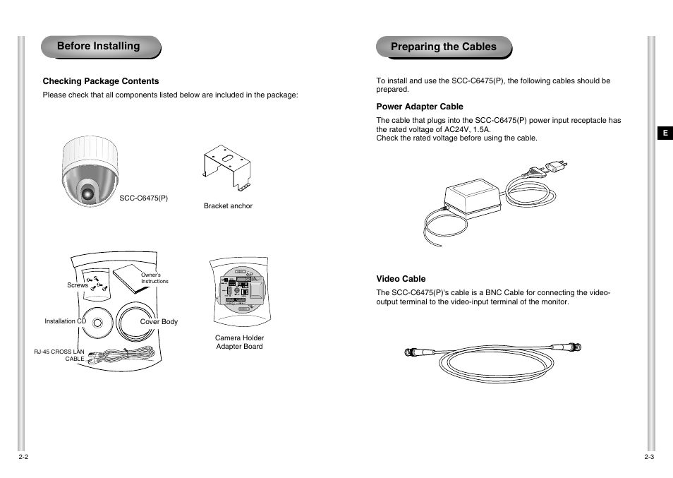 Preparing the cables, Before installing | Samsung SCC-C6475P User Manual | Page 11 / 69