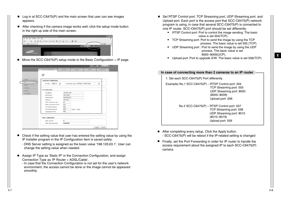 Samsung SCC-C6475P User Manual | Page 18 / 69