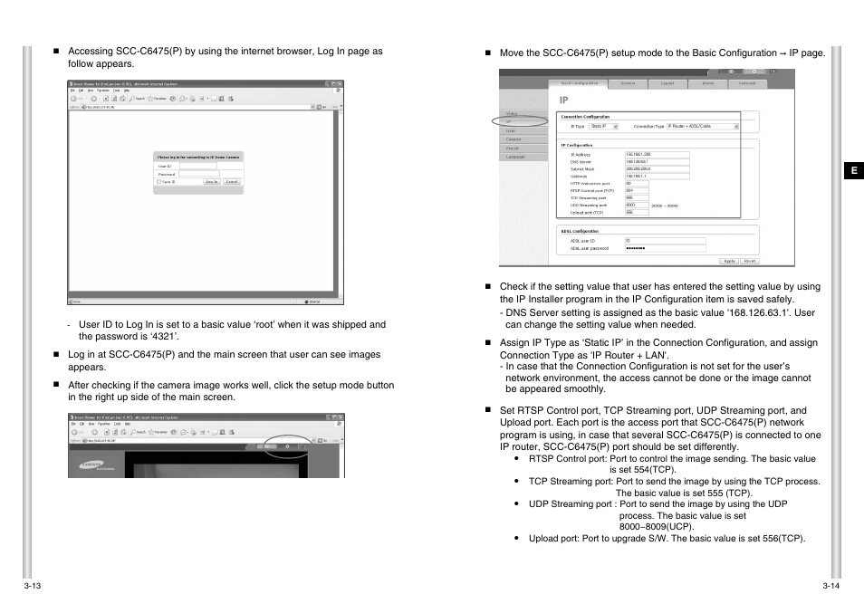 Samsung SCC-C6475P User Manual | Page 21 / 69
