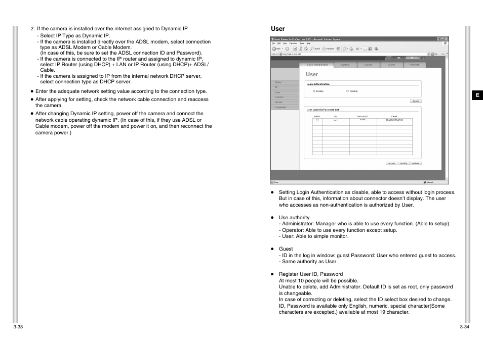 Samsung SCC-C6475P User Manual | Page 31 / 69
